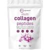 8 Ounce (Pack of 1)